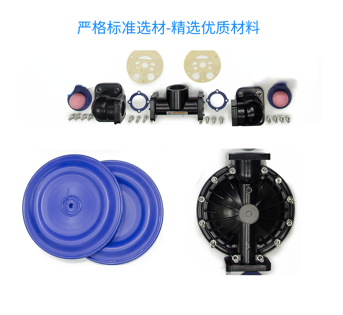 不銹鋼304氣動(dòng)隔膜泵